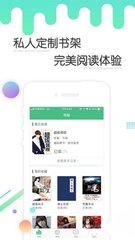 爱游戏APP官网罗马赞助